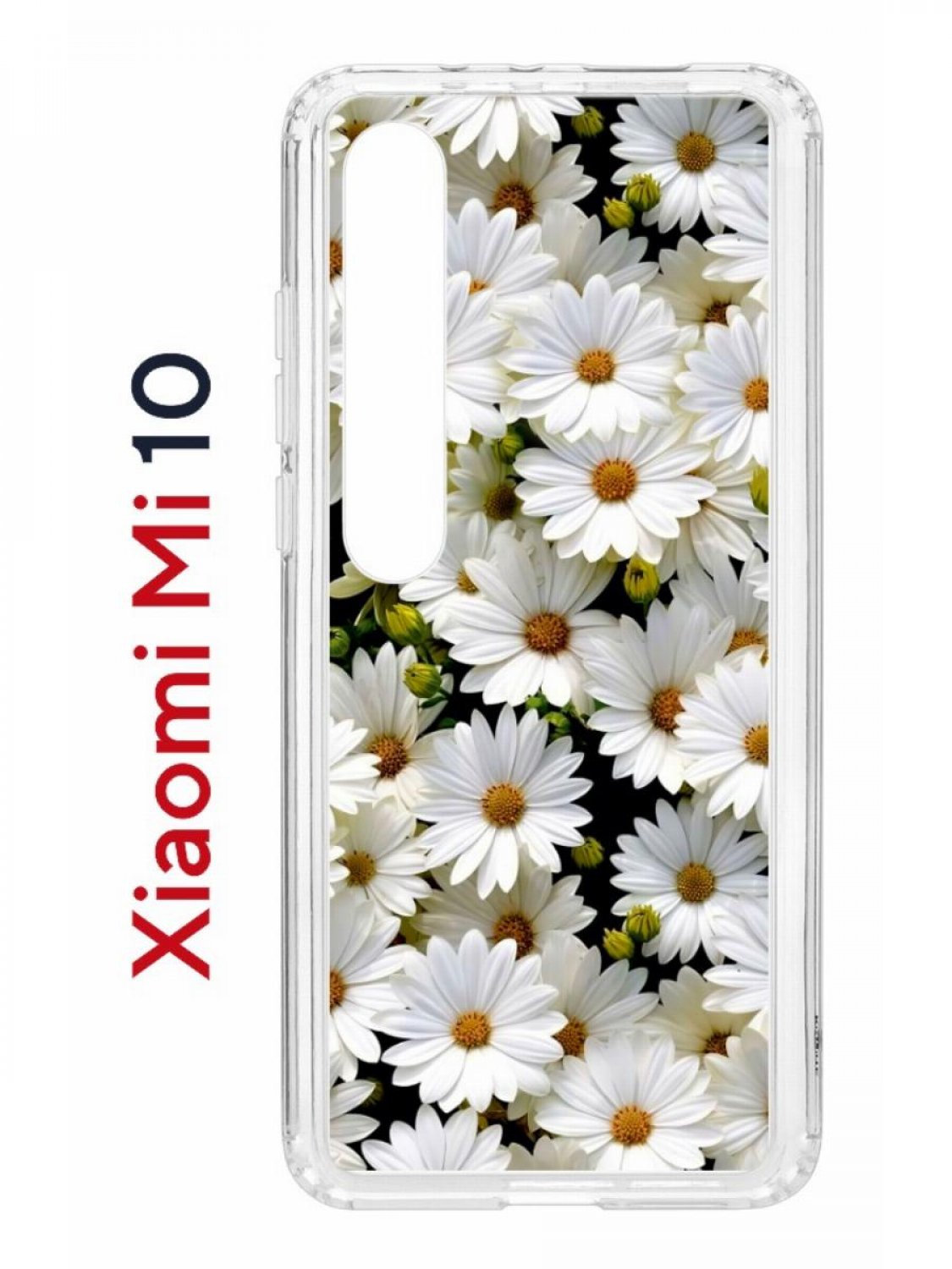 Чехол на Xiaomi Mi 10/Mi 10 Pro Kruche Print Ромашки,противоударный бампер с принтом