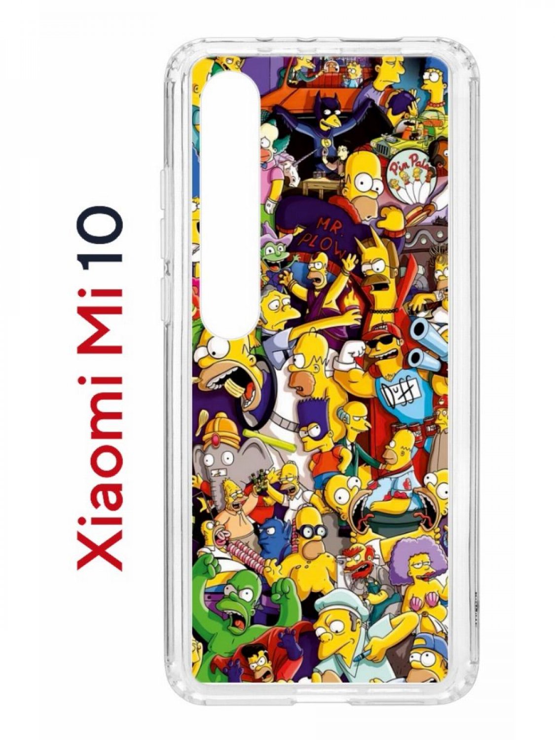 

Чехол на Xiaomi Mi 10/Mi 10 Pro Kruche Print Симпсоны,противоударный бампер с принтом, Прозрачный;желтый;красный;фиолетовый, Ксиоми Ми 10, Ми 10 Про