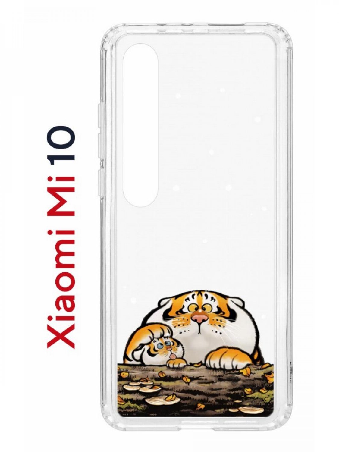 Чехол на Xiaomi Mi 10/Mi 10 Pro Kruche Print тигр первый снег,противоударный бампер