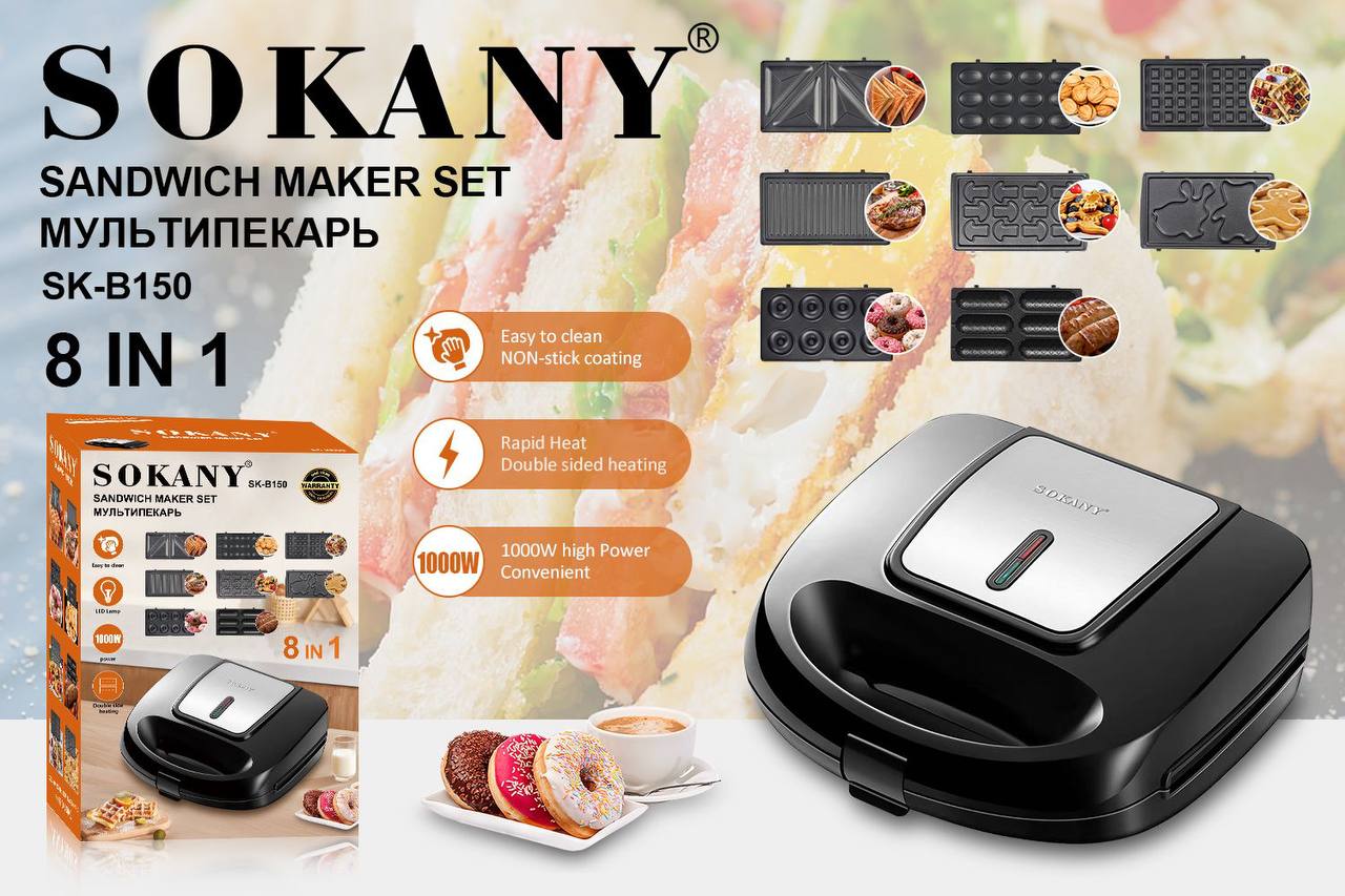 

Мультипекарь Sokany SK-B150 Черный, SK-B150
