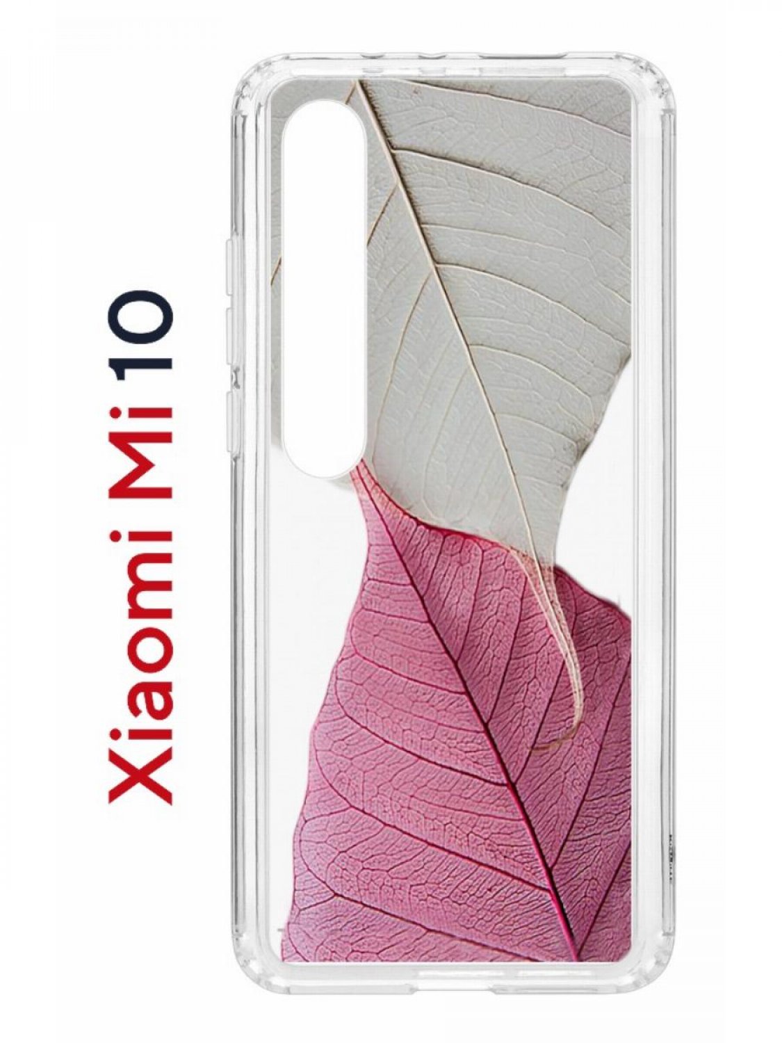 

Чехол на Xiaomi Mi 10/Mi 10 Pro Kruche Print Pink and white,противоударный бампер, Прозрачный;белый;розовый;серый, Ксиоми Ми 10, Ми 10 Про