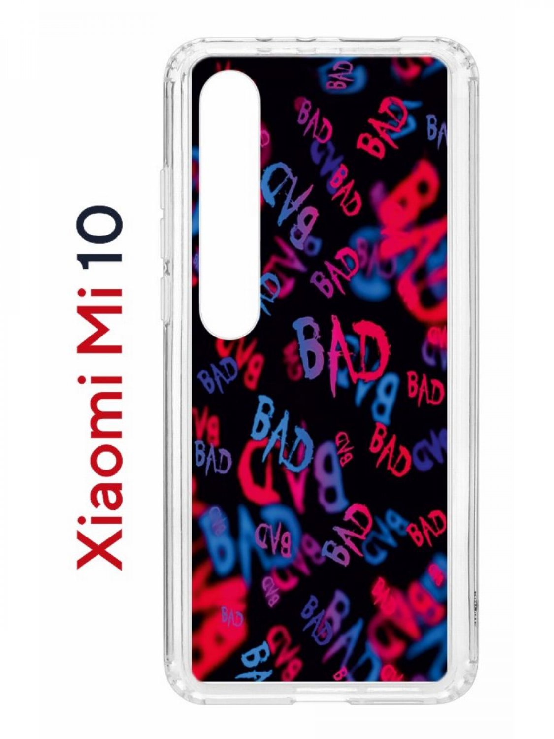 Чехол на Xiaomi Mi 10/Mi 10 Pro Kruche Print Bad,противоударный бампер,с защитой камеры