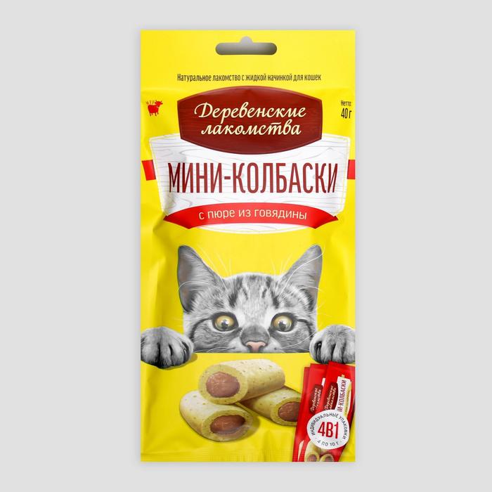 

Лакомство для кошек Деревенские лакомства с пюре изговядины 4х10г