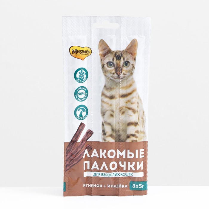 

Лакомство для кошек Мнямс Палочки с индейкой и ягненком 3х5г 2набор