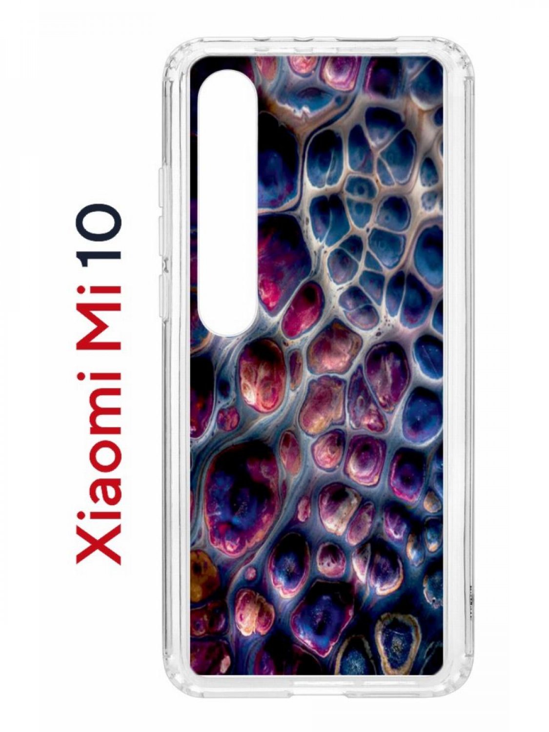 Чехол на Xiaomi Mi 10/Mi 10 Pro Kruche Print Сплав,противоударный бампер,с защитой камеры