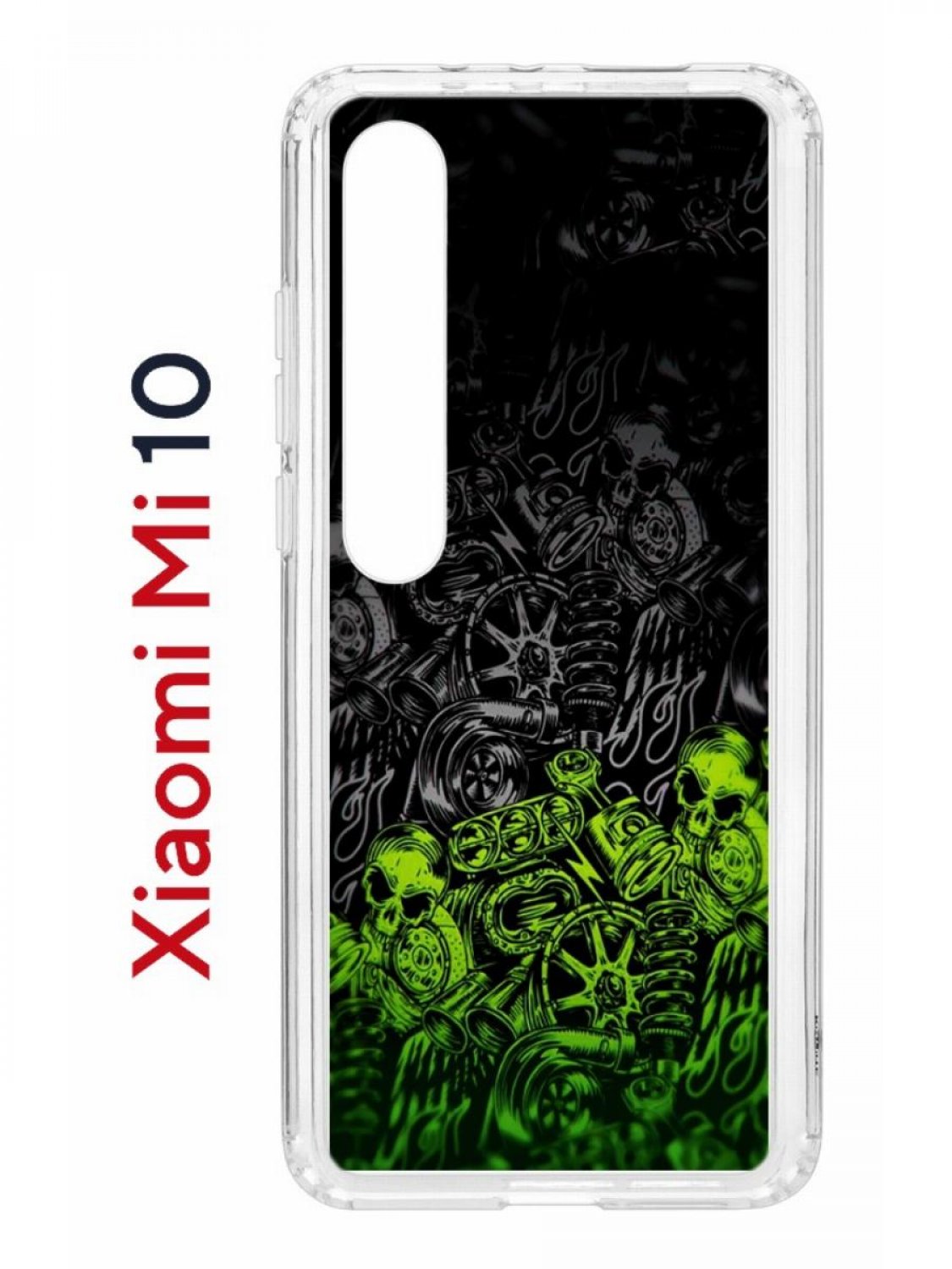 

Чехол на Xiaomi Mi 10/Mi 10 Pro Kruche Print Garage,противоударный бампер,с защитой камеры, Прозрачный;черный;зеленый;серый, Ксиоми Ми 10, Ми 10 Про