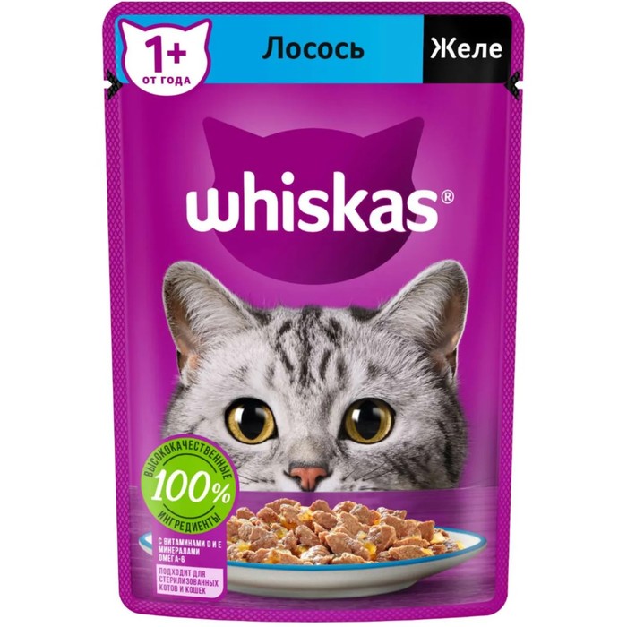 

Влажный корм для кошек Whiskas с лососем в желе, 14шт по 75г