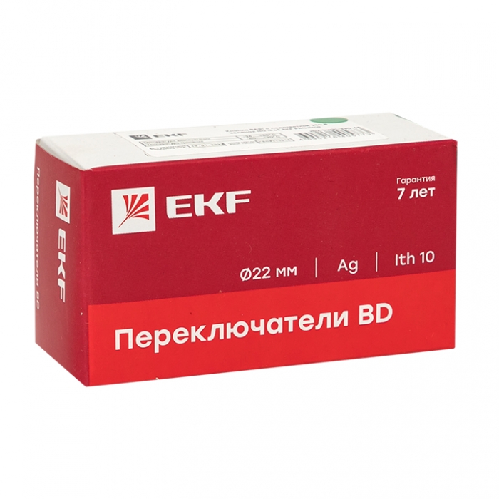 

Кнопка BA61 с подстветкой 230В синяя NO IP65 EKF PROxima, Синий