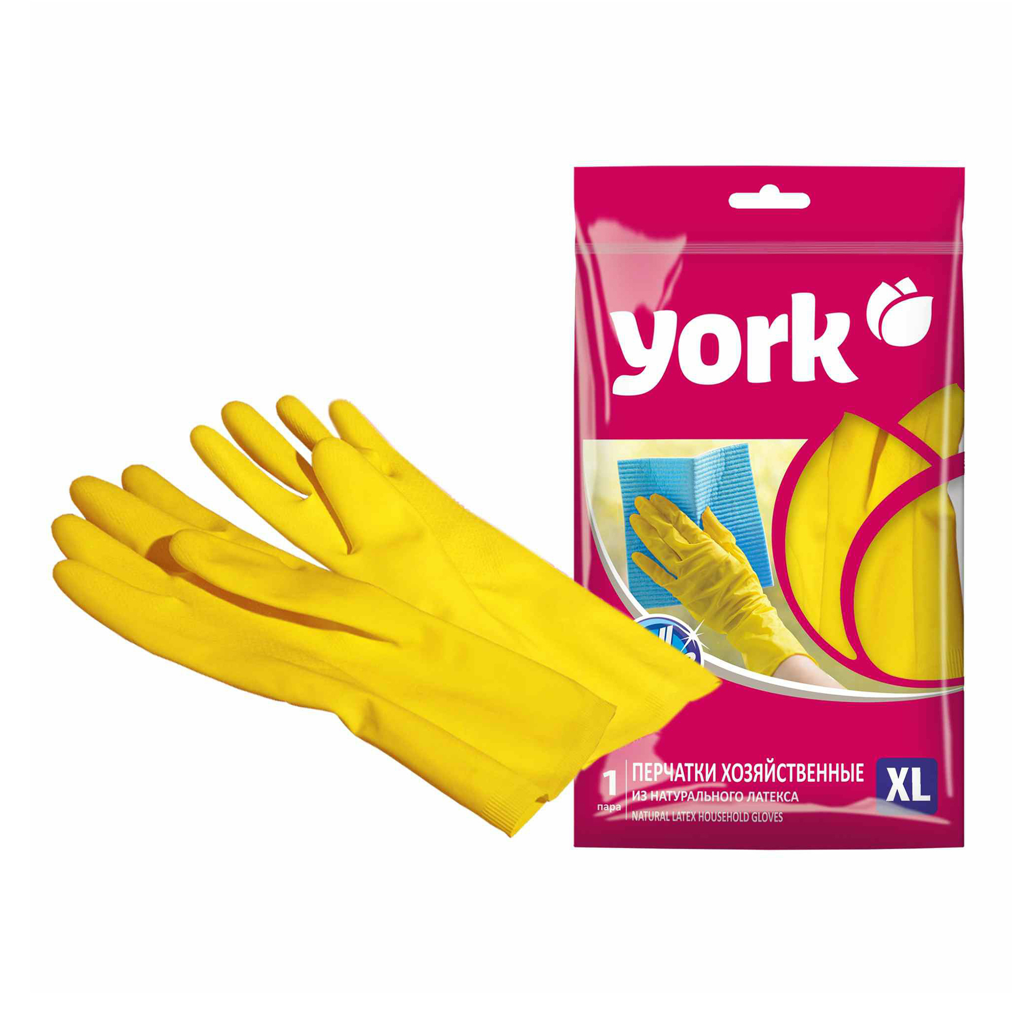 Перчатки York XL желтые