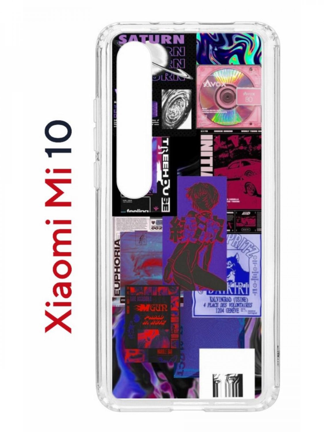 фото Чехол на xiaomi mi 10/mi 10 pro kruche print стикеры киберпанк,противоударный бампер кruче