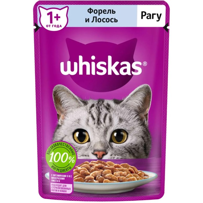 

Влажный корм для кошек Whiskas форель и лосось, рагу, 14шт по 75г