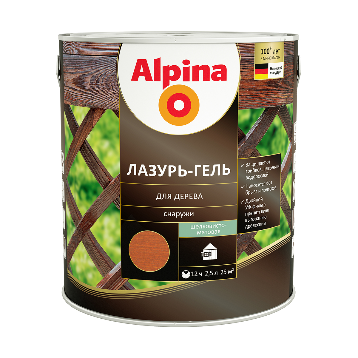 Защитная лазурь-гель для дерева Alpina, 2,5 л, махагон