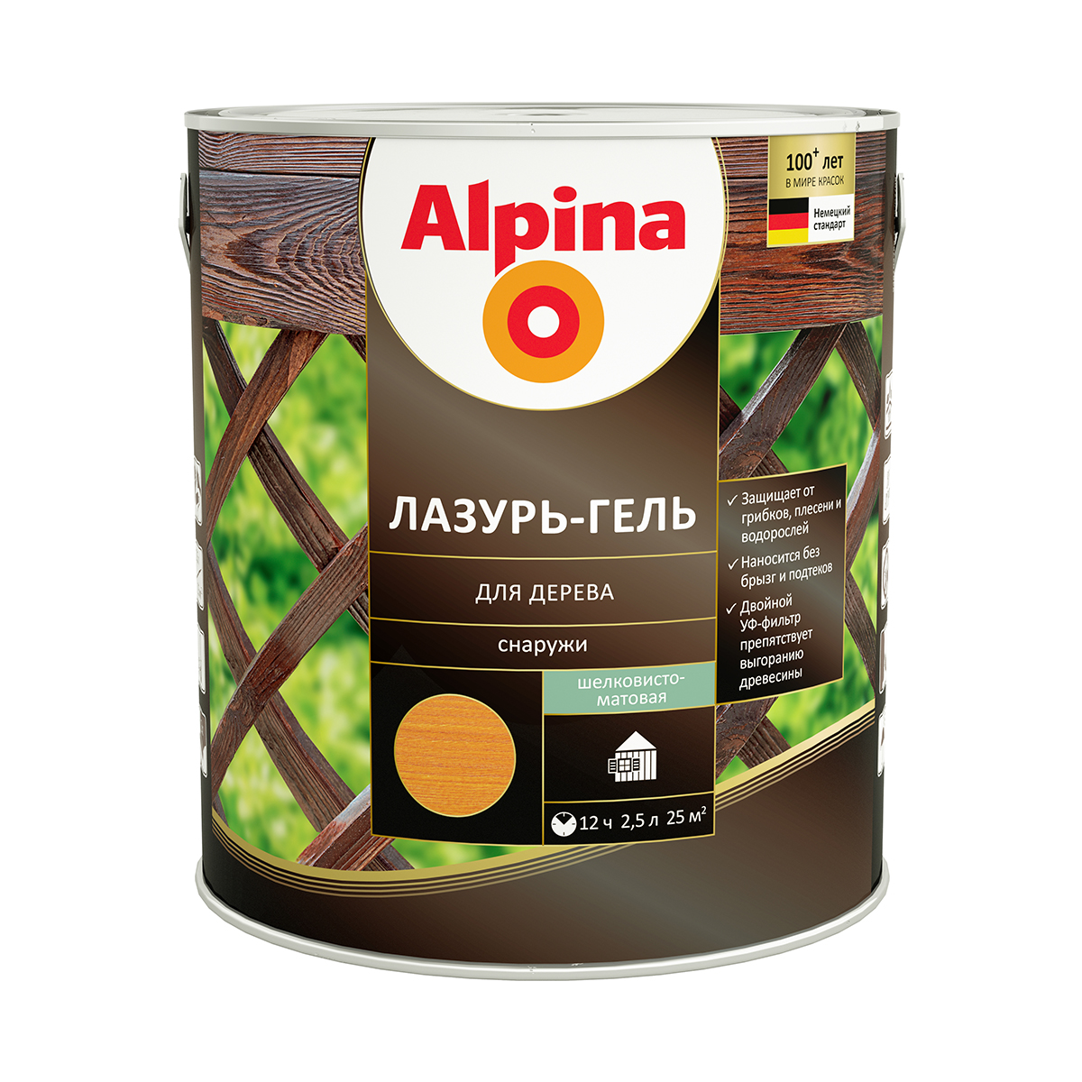 

Защитная лазурь-гель для дерева Alpina, 2,5 л, рябина, Коричневый