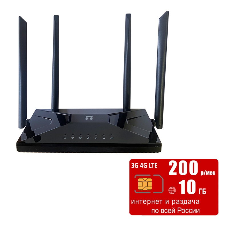 

Wi-Fi роутер с LTE-модулем NETIS MW5360 (komplekt-netis-mtc10gb-SG-sb), MW5360