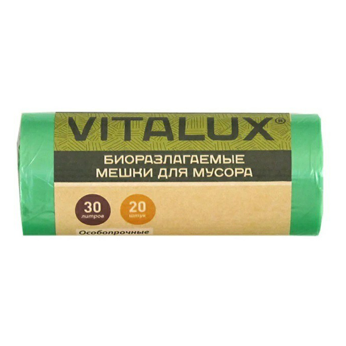 Мешки для мусора Vitalux биоразлагаемые 30 л зеленые 20 шт