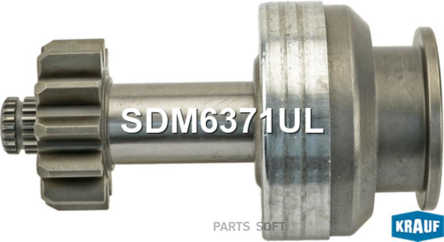 

Бендикс Стартера С Шестеренкой В Сборе Krauf sdm6371ul