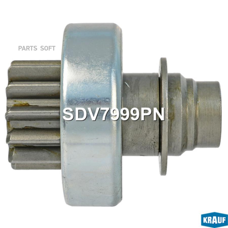 

Бендикс Стартера Krauf sdv7999pn