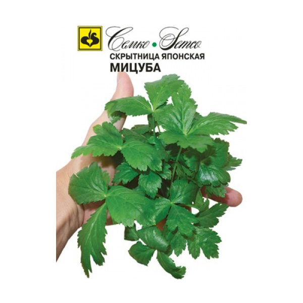 

Семена скрытница Мицуба Семко 17333