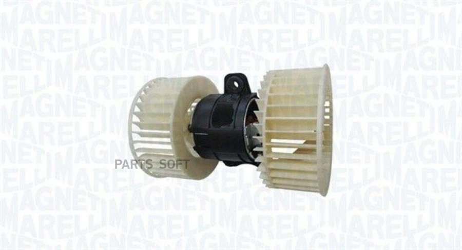 

MAGNETI MARELLI Мотор печки отопителя салона