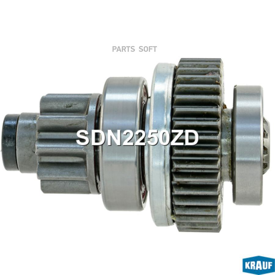 

Бендикс Стартера Krauf sdn2250zd