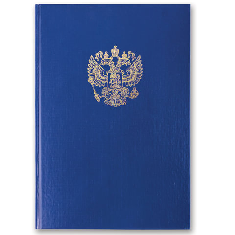 

Книга учета 96 л., клетка, А4, Brauberg, синяя, 130141, 10 шт