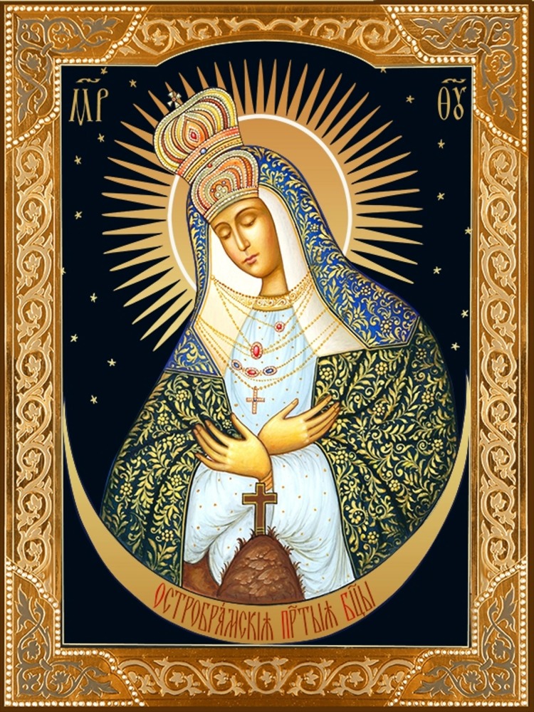 Освященная икона Божией Матери Остробрамская Виленская 16*13 см на дереве