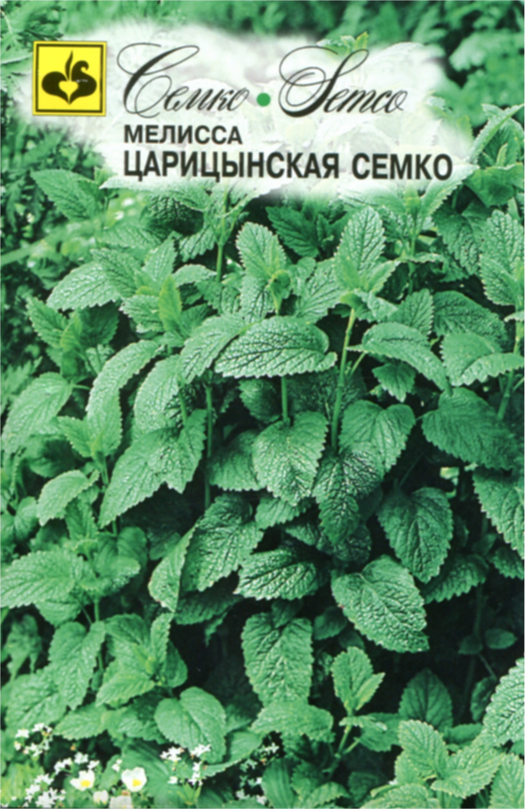 

Семена мелисса Царицынская Семко