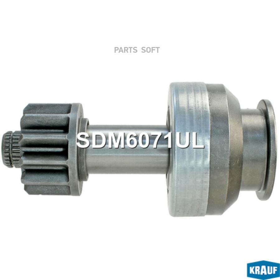 

Бендикс Стартера Krauf sdm6071ul