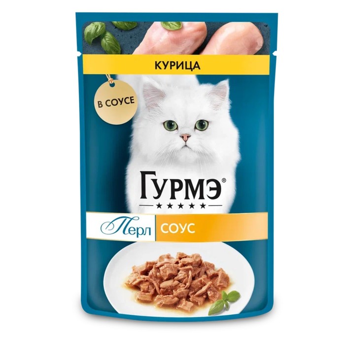 Влажный корм для кошек GOURMET PERLE филе курицы соус 26 шт по 75 г