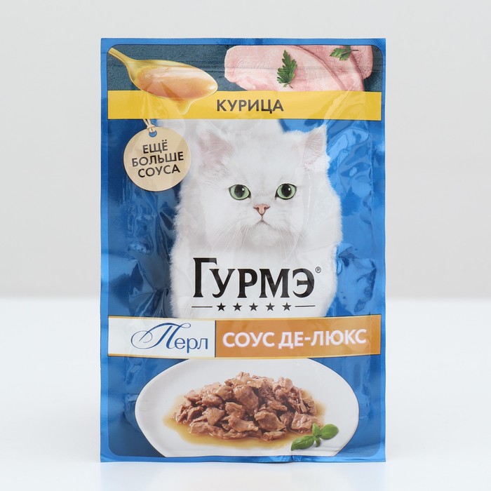 

Влажный корм для кошек Gourmet Perle, курица в соусе Де-Люкс, 26шт по 85г