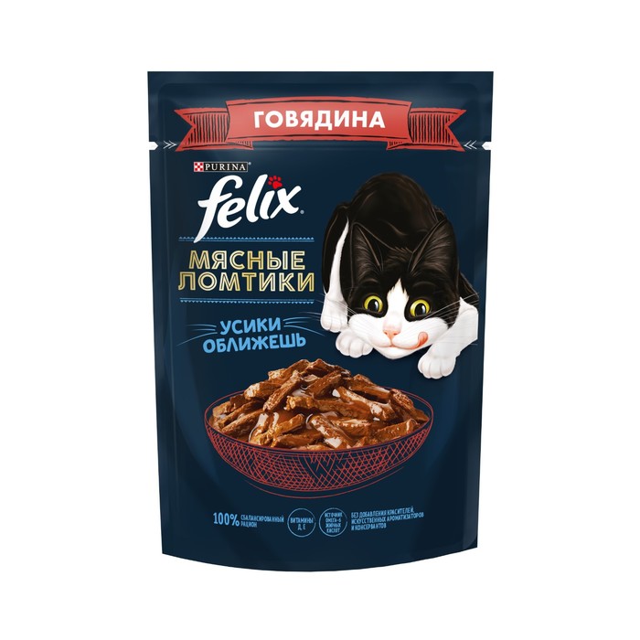 

Влажный корм для кошек FELIX мясные ломтики говядина 26 шт по 75 г