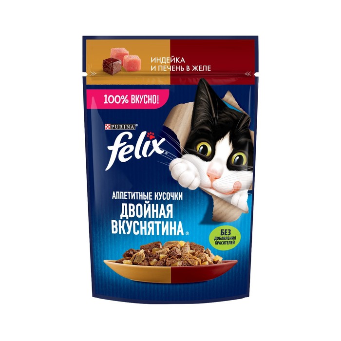 

Влажный корм для кошек Felix Двойная вкуснятина, индейка, печень в желе, 26шт по 75г