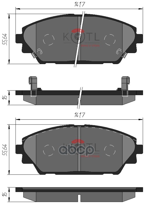 

Тормозные колодки KOTL передние 3592KT