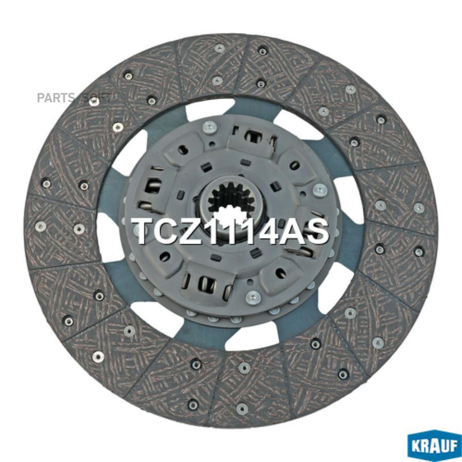 

Диск ведомый Krauf tcz1114as