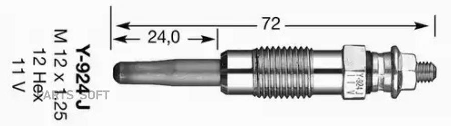 

Свеча накаливания NO. 1 Y-924J UNIVERSAL NGK 7906