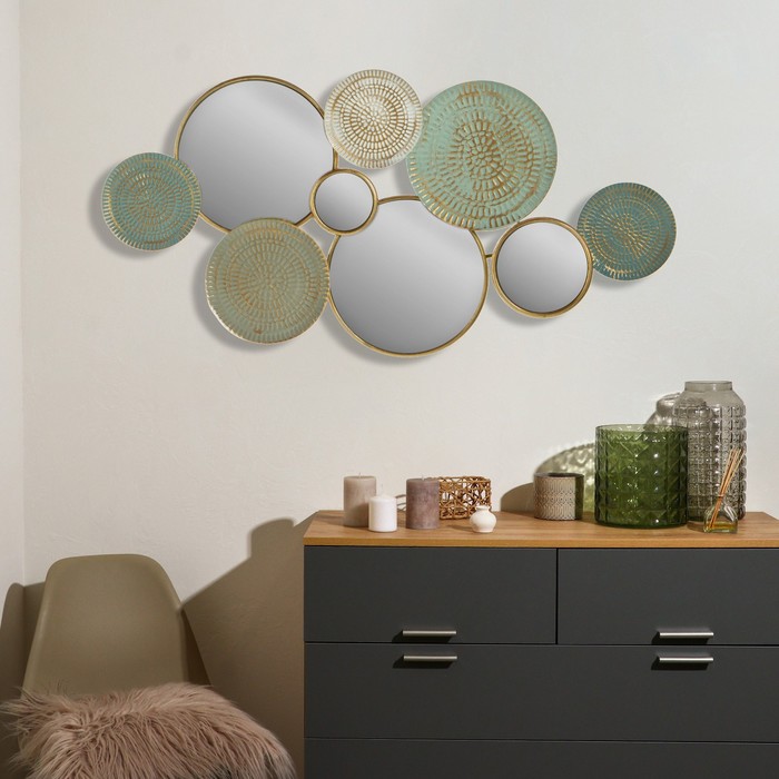 

Декор настенный металл с зеркалом Голубая пастель 58х5х115 см, Зеленый