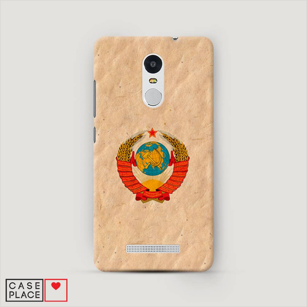 

Пластиковый чехол "Союз пролетариев" на Xiaomi Redmi Note 3