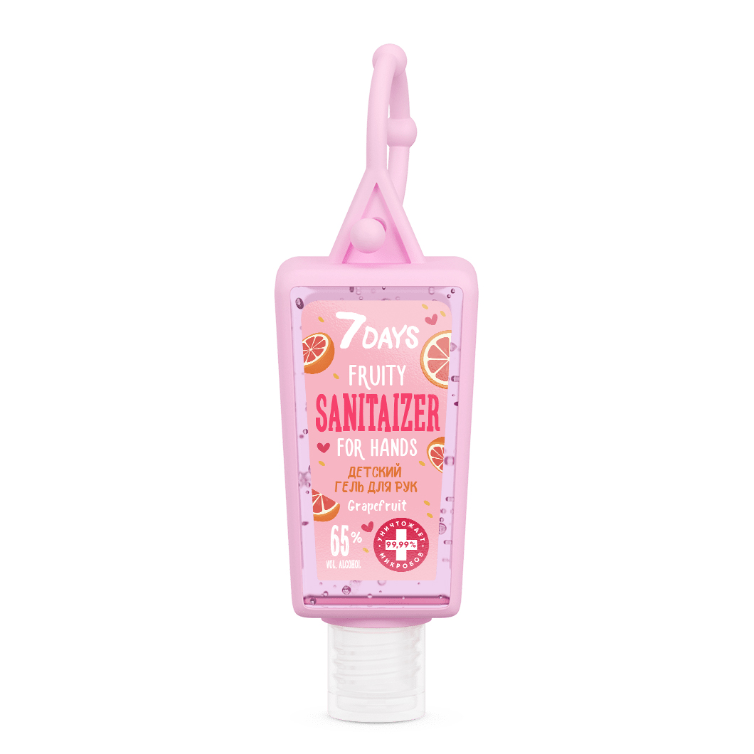 Гель для рук 7DAYS FRUITY SANITAIZER Детский Grapefruit, 30 мл