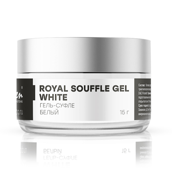 Купить Гель-суфле белый Royal Souffle gel white, 15г, In'Garden