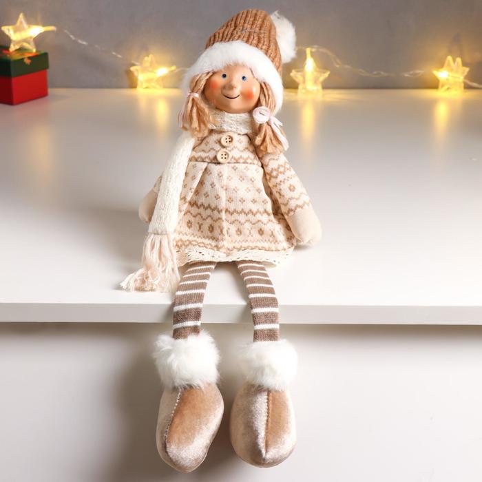 

Кукла интерьерная Малышка с хвостиками в бежевом наряде 62 см, Бежевый