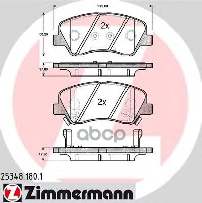 

Тормозные колодки ZIMMERMANN 253481801