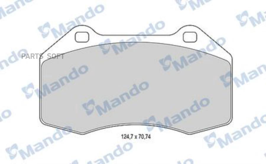 

Тормозные колодки Mando передние дисковые MBF015987