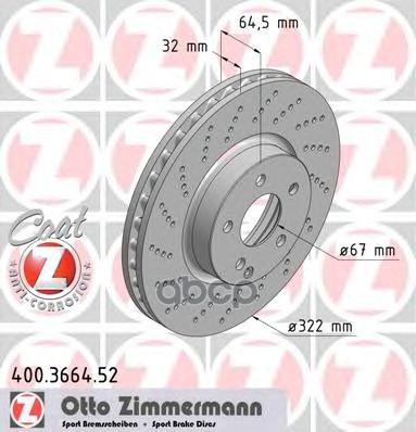 

Тормозной диск ZIMMERMANN комплект 1 шт. 400366452