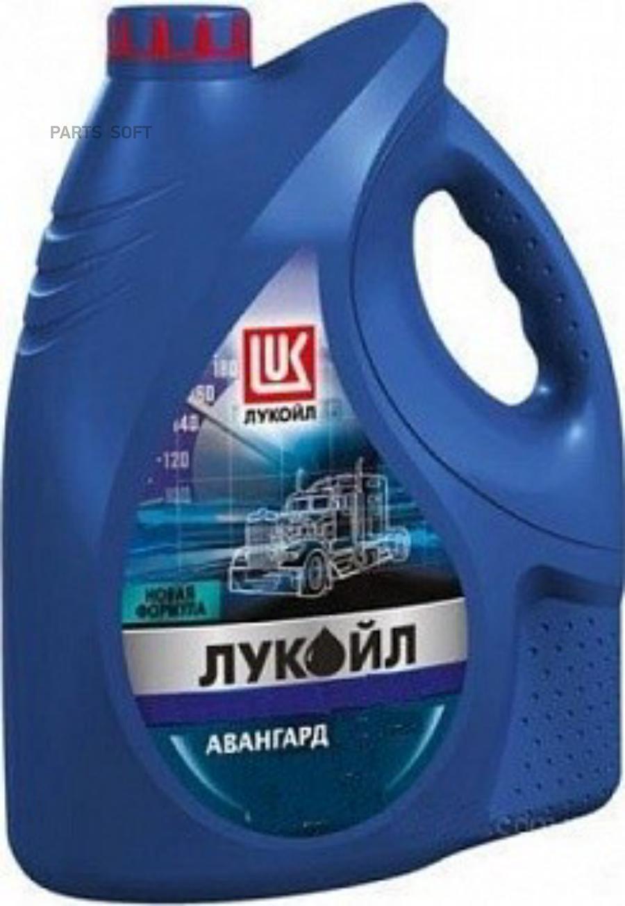 

Масло LUKOIL АВАНГАРД 20W50 CF-4SG 5L моторное (минер)