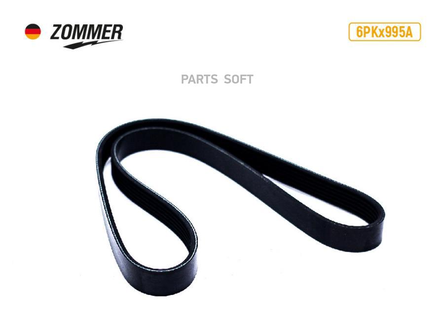 

Ремень Поликлиновой 6pk995a Zommer арт. 6PK995A