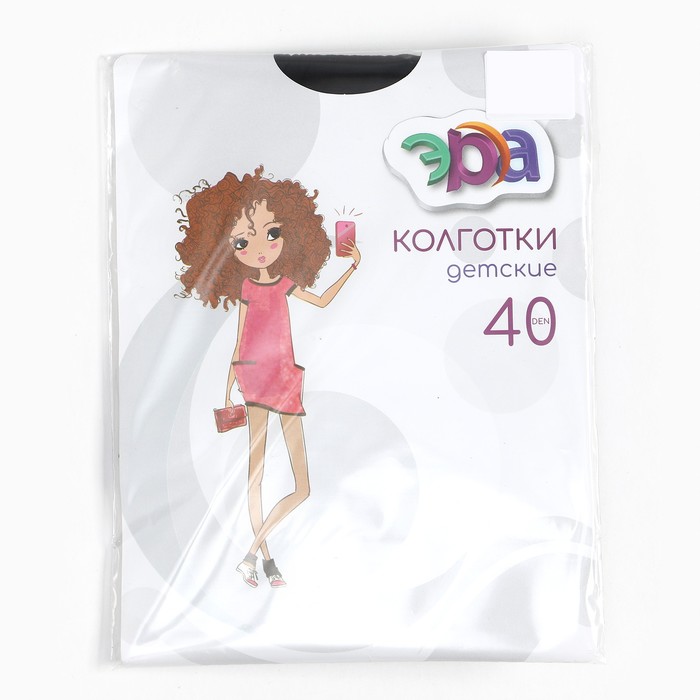 Колготки детские 40 Den, цвет черный, 6-8 лет