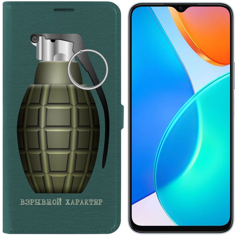 

Чехол-книжка Eco Book для Honor X6 Взрывной характер, Зеленый