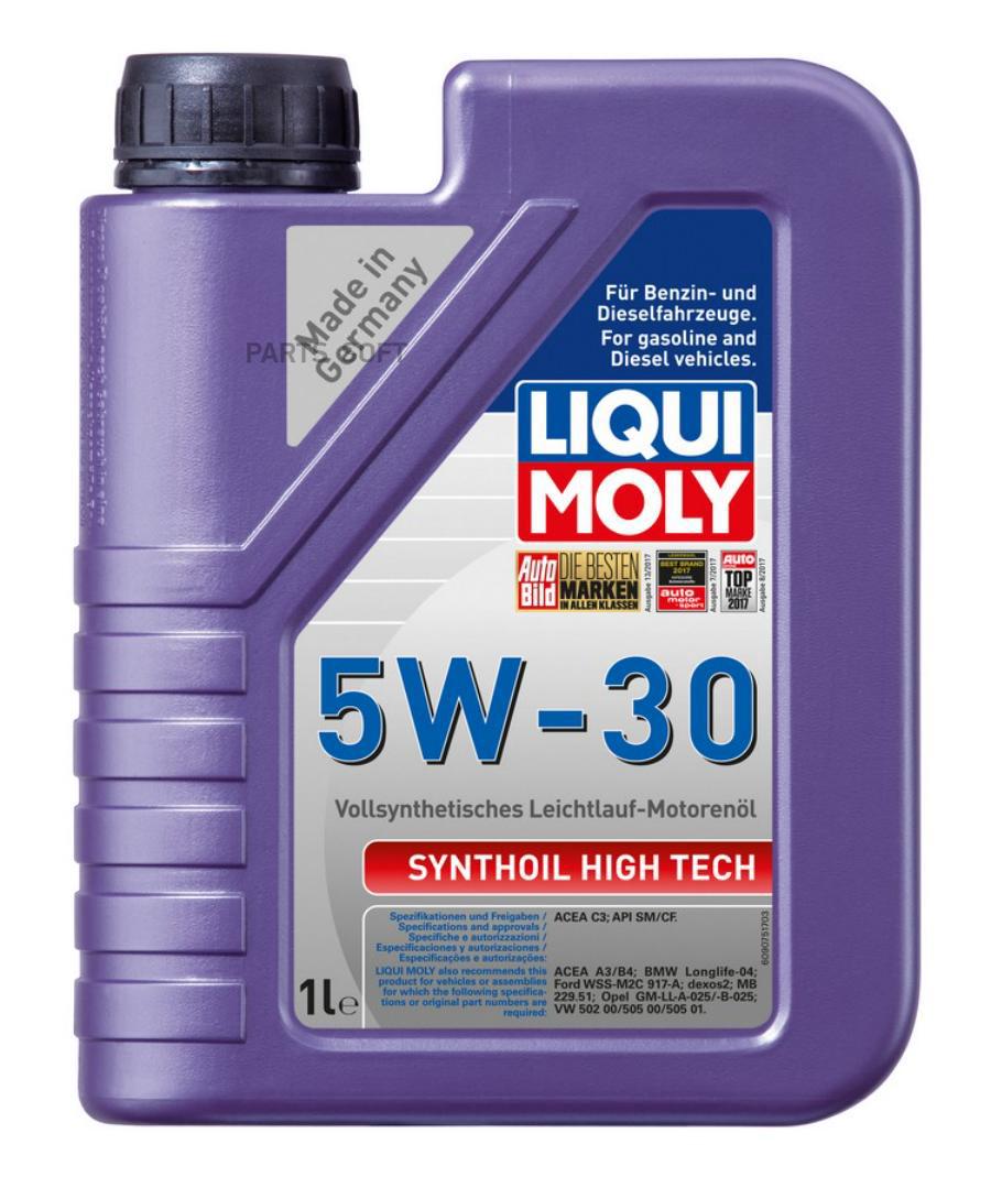 

Моторное масло LIQUI MOLY Synthoil High Tech 5W30 1л