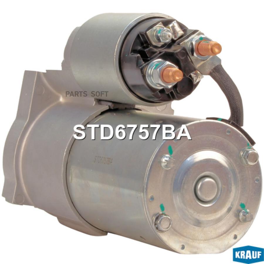 

KRAUF STD6757BA_Стартер