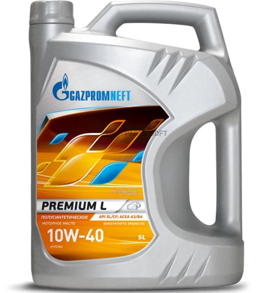 

GAZPROMNEFT Масло моторное Gazpromneft Premium L 10W-40 полусинтетическое 5 л 2389900132